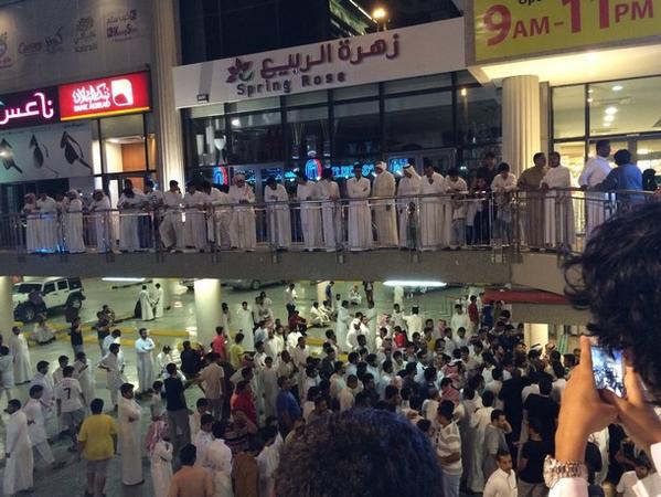 alsharq