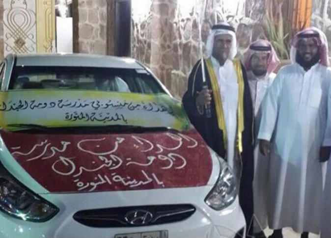 alsharq