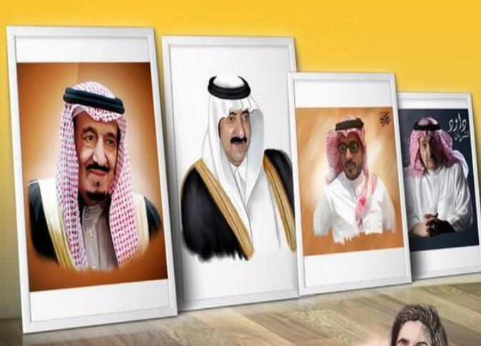الشرق