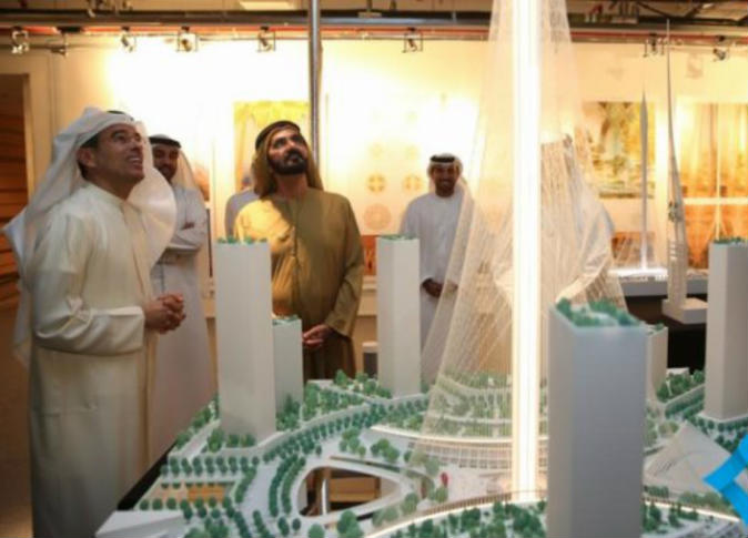 الشرق