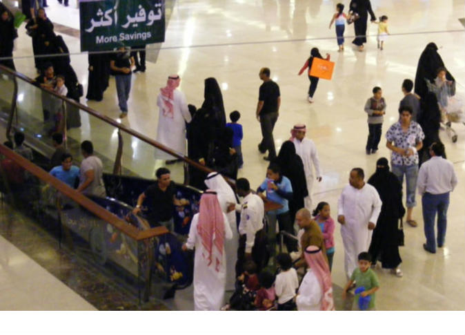 الشرق