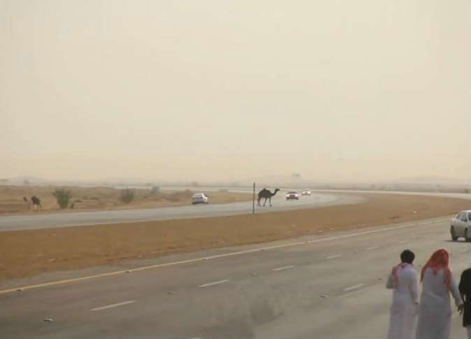 الشرق