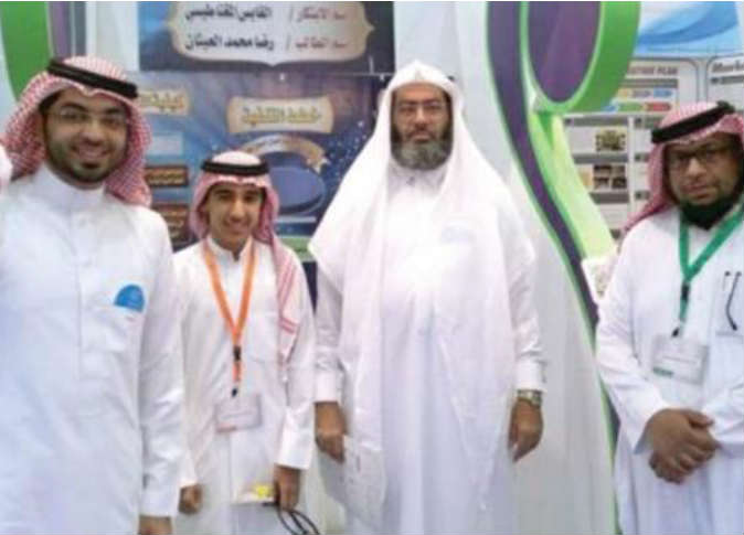 الشرق
