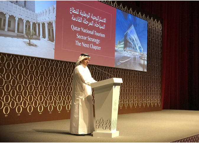 الشرق