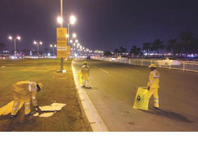 alsharq