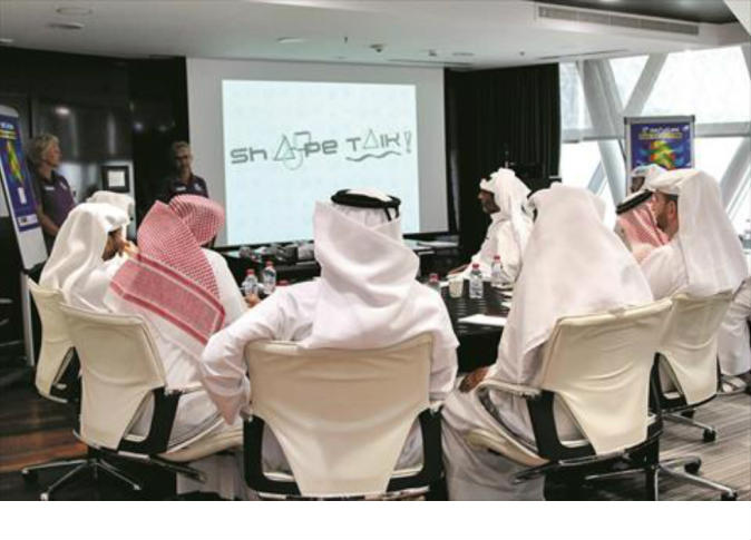 alsharq