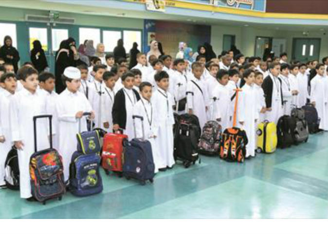 alsharq
