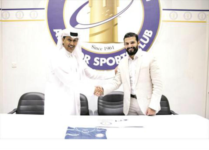 alsharq