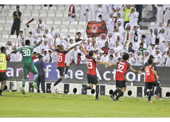 alsharq