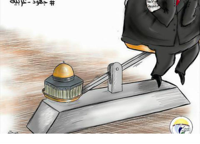 الشرق