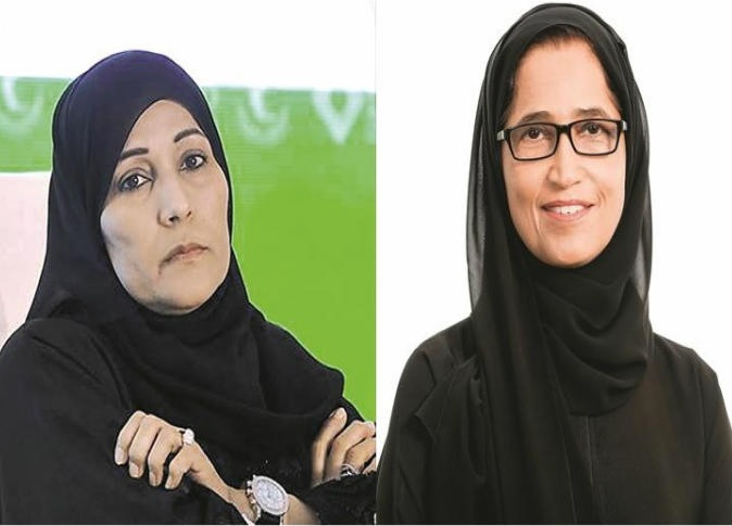 الشرق