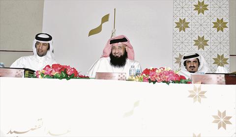 alsharq