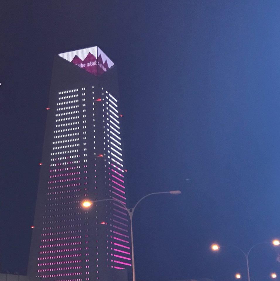 alsharq