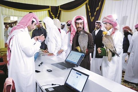 alsharq