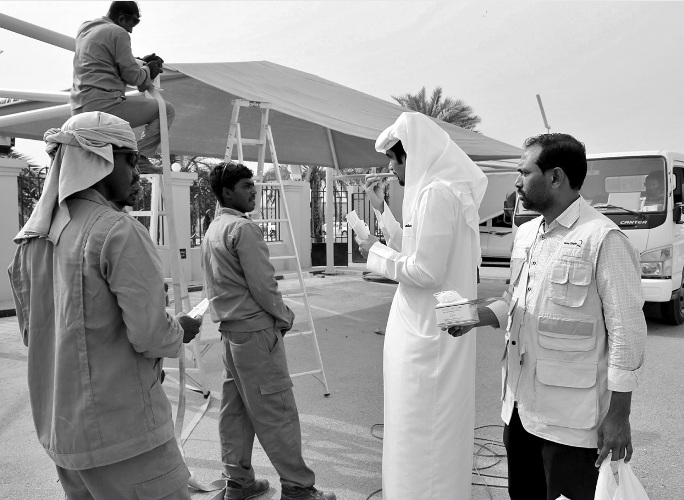 alsharq