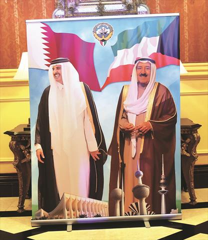 الشرق