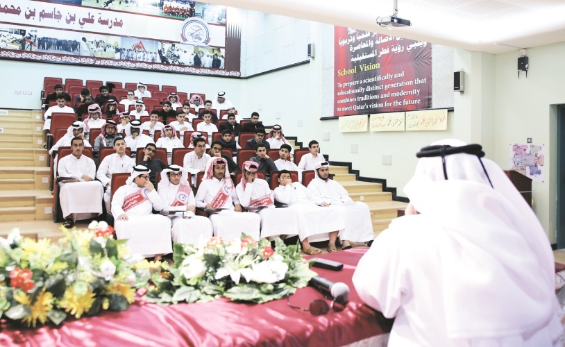 alsharq