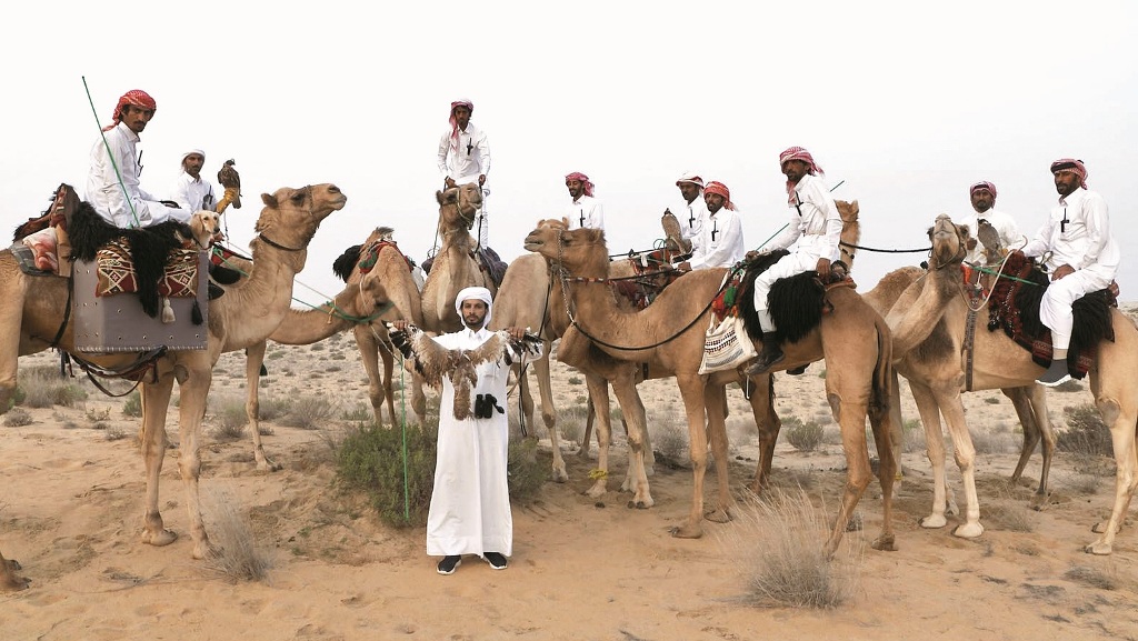 alsharq
