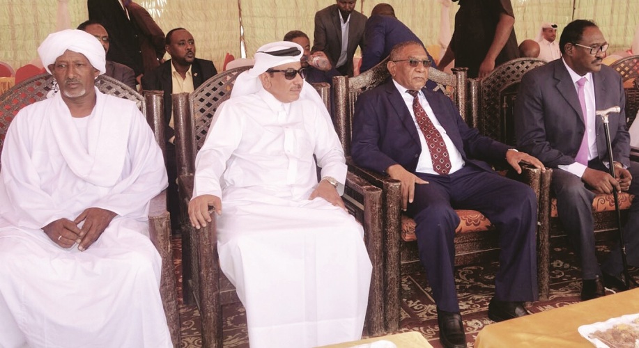 alsharq