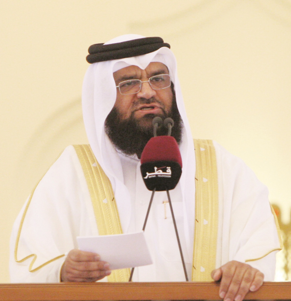 alsharq
