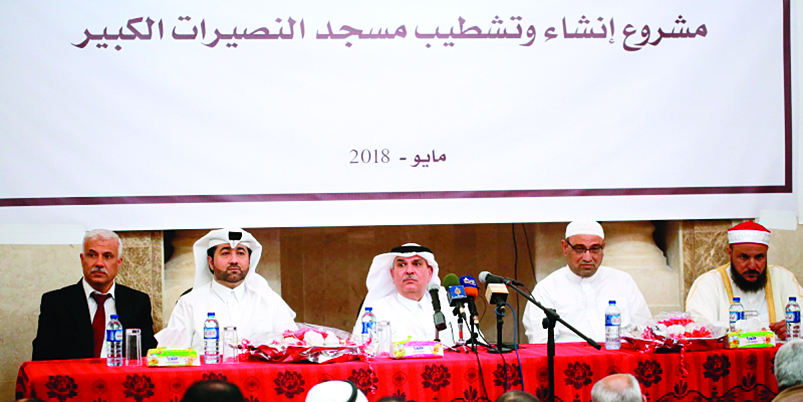 alsharq