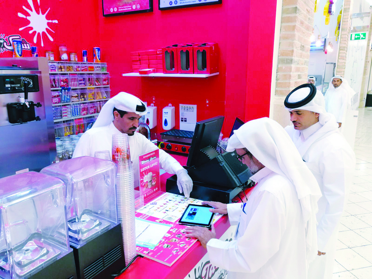 alsharq