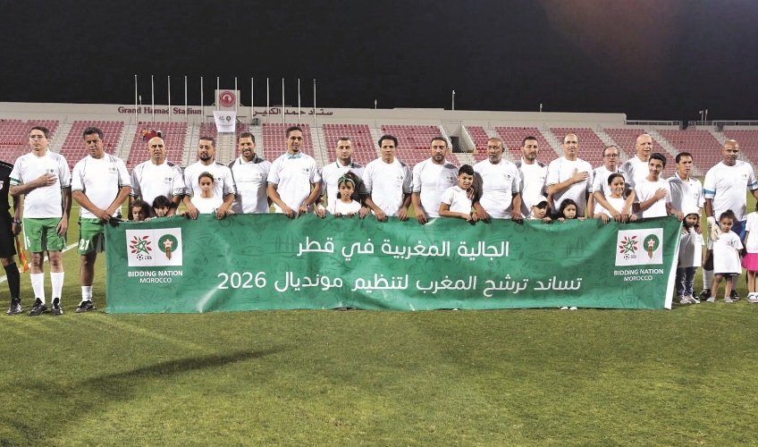 alsharq