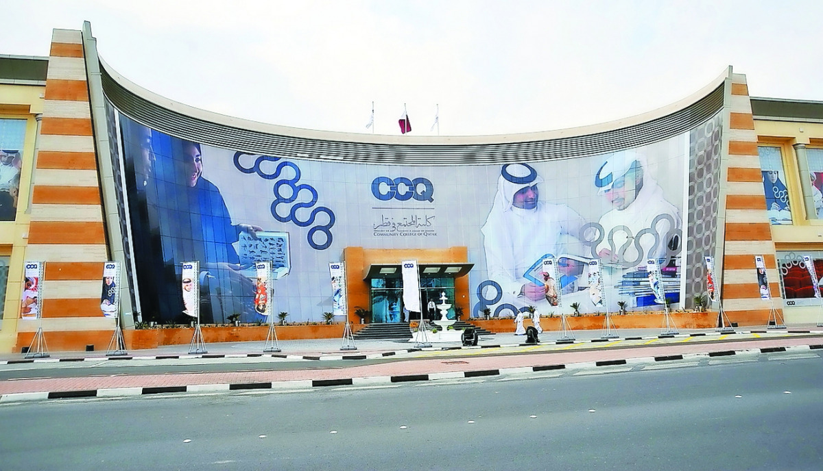 الشرق
