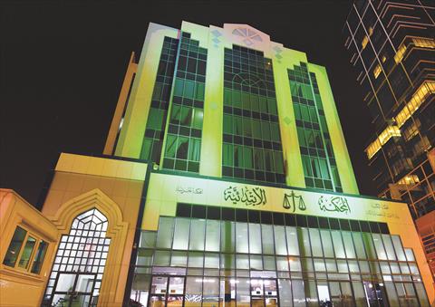 alsharq