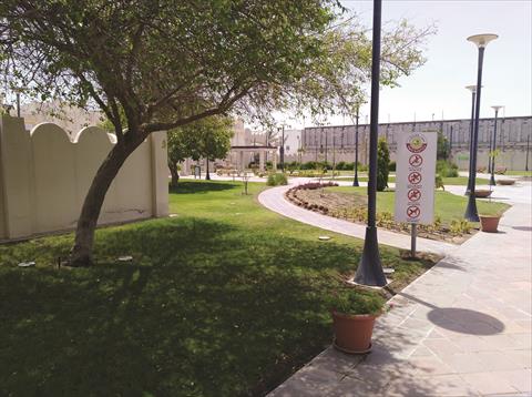 alsharq