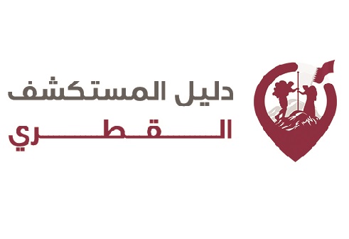 الشرق