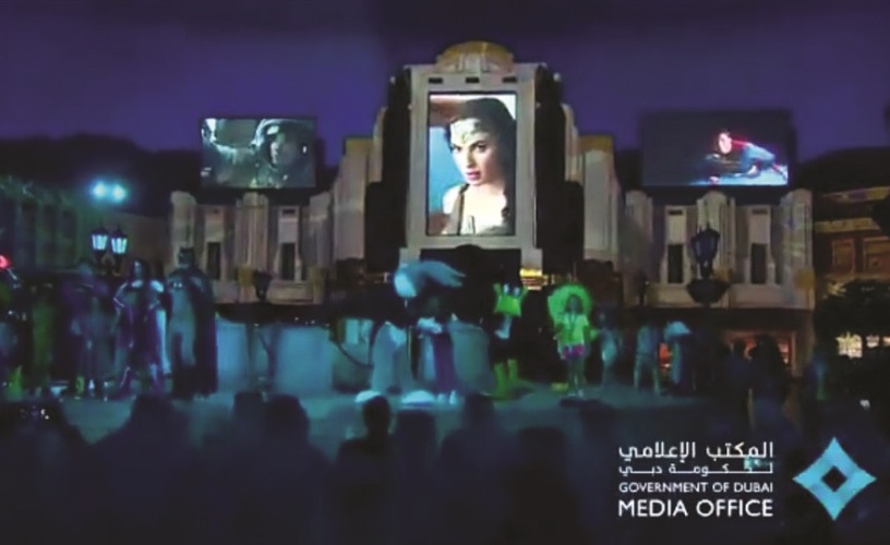                                         صورة للنجمة الإسرائيلية على موقع مكتب إعلام دبي                                    