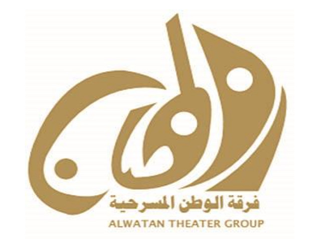 الشرق