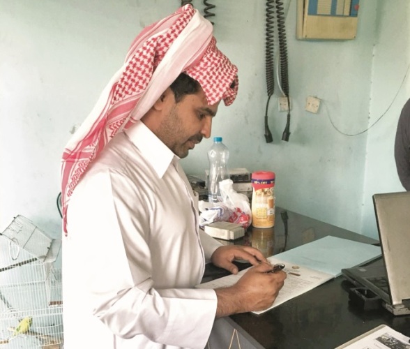 alsharq