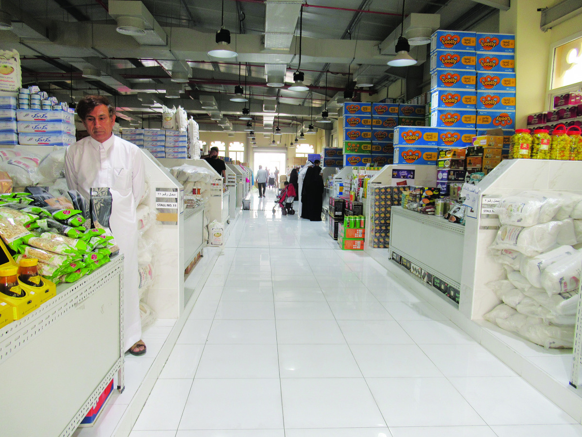 alsharq