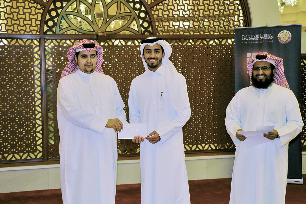 الشرق