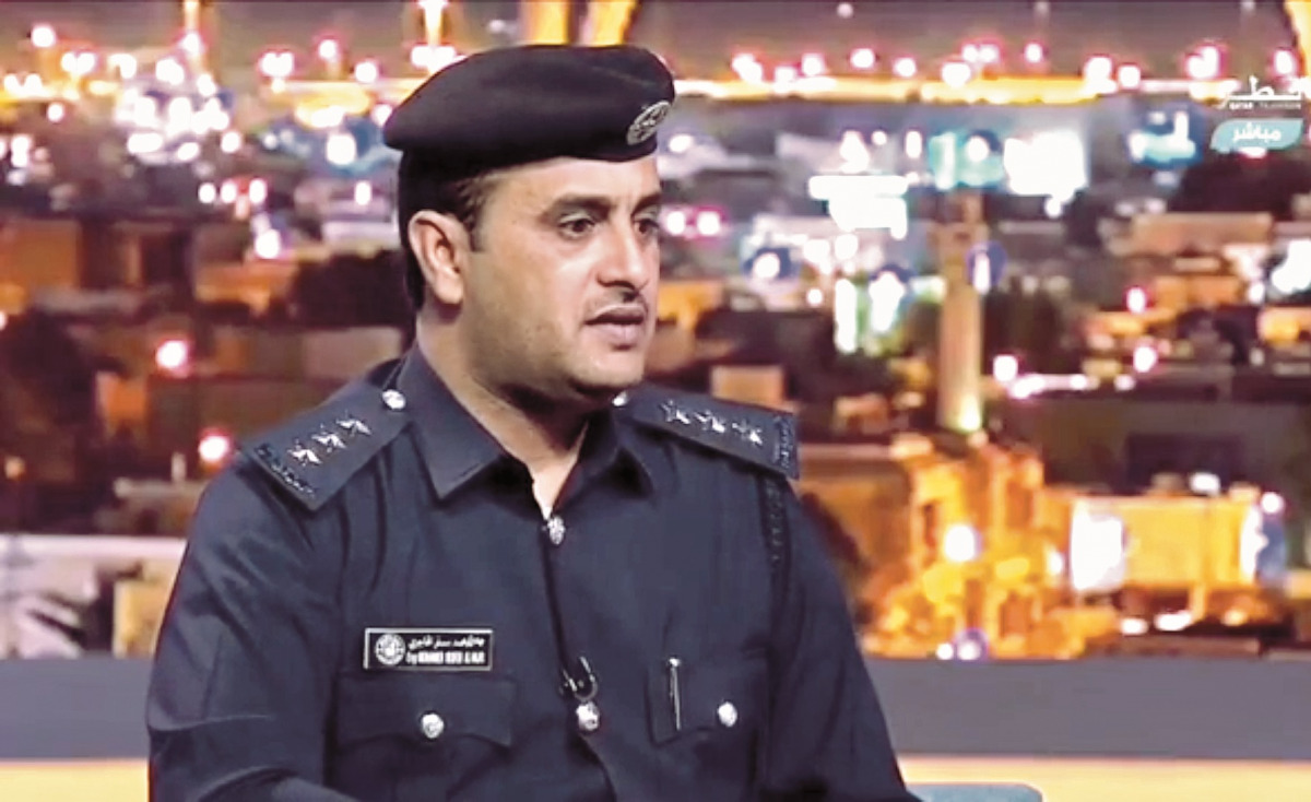 alsharq