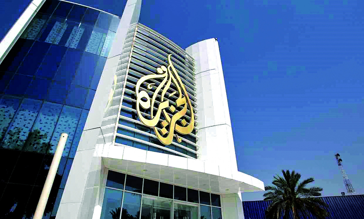 alsharq