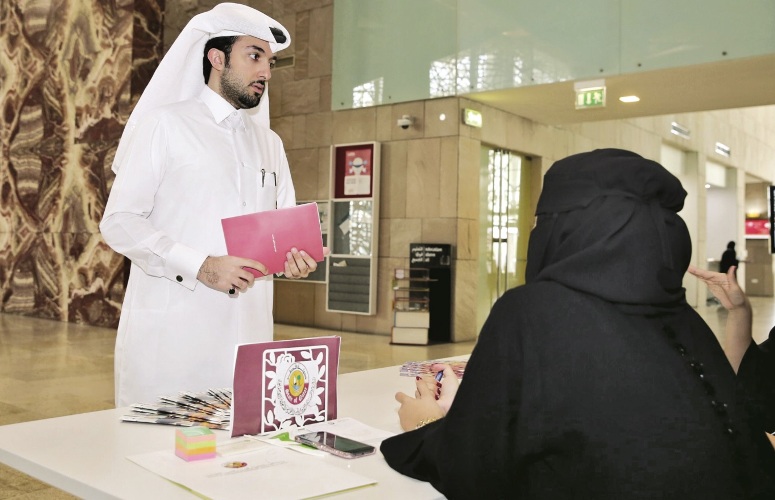 جانب من فعالية الابتعاث الحكومي