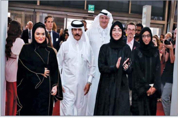alsharq