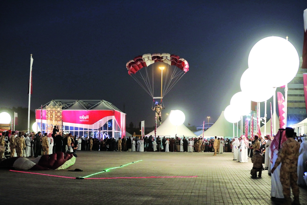 الشرق