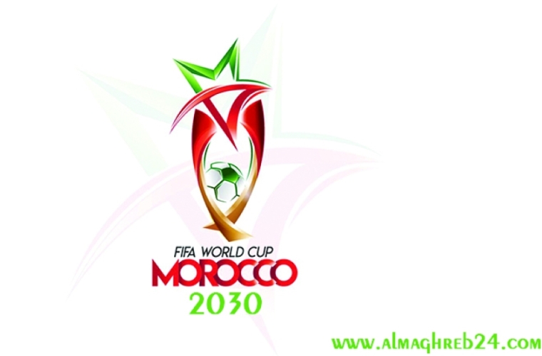 مونديال ثلاثي في 2030