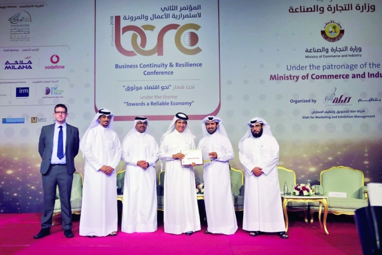 خلال تكريم شركة فودافون 