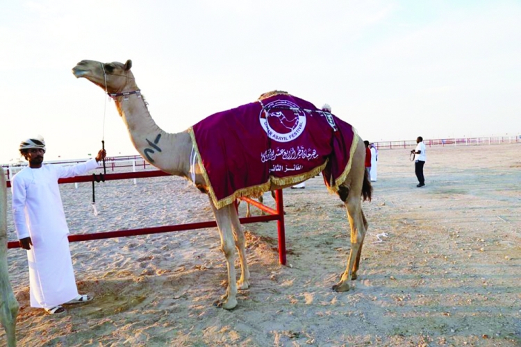 alsharq