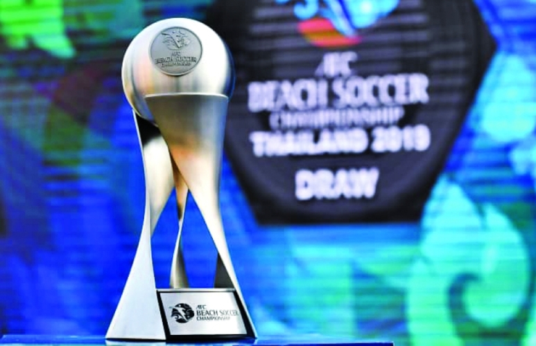 كأس البطولة