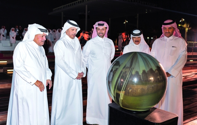 alsharq