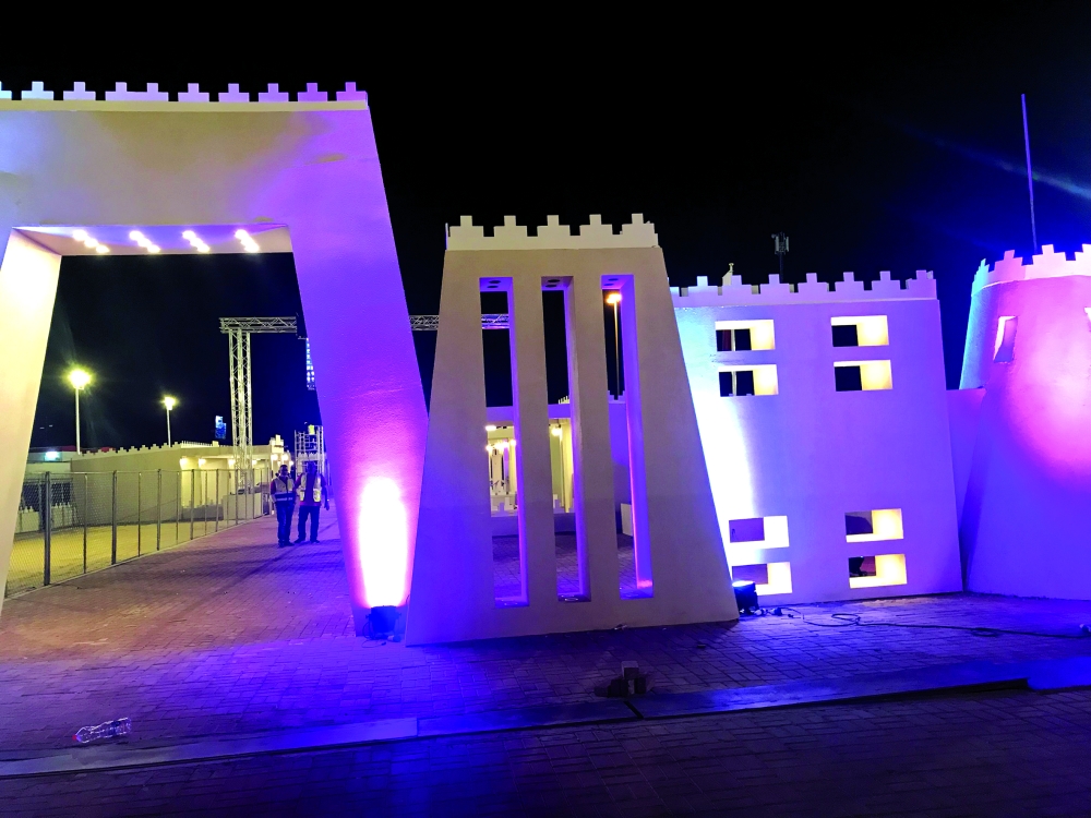 alsharq