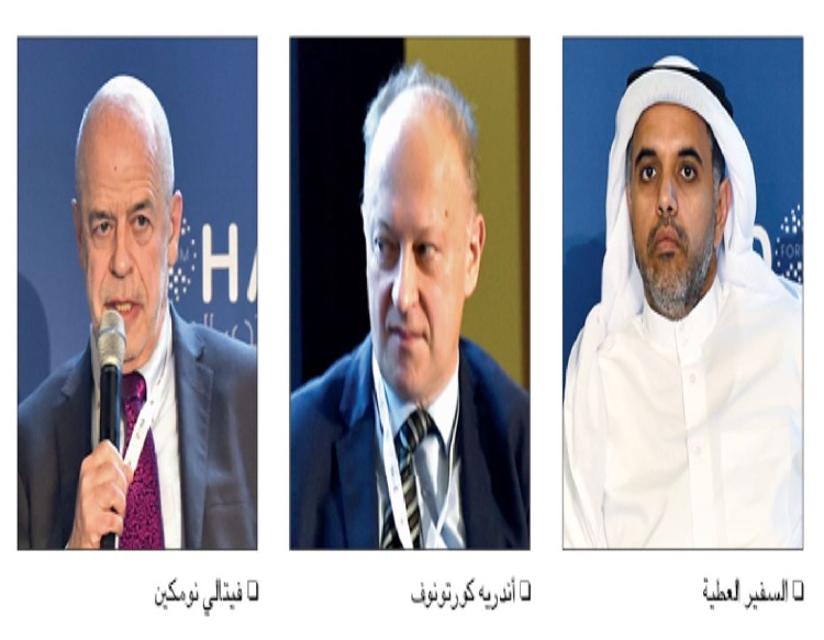 الشرق