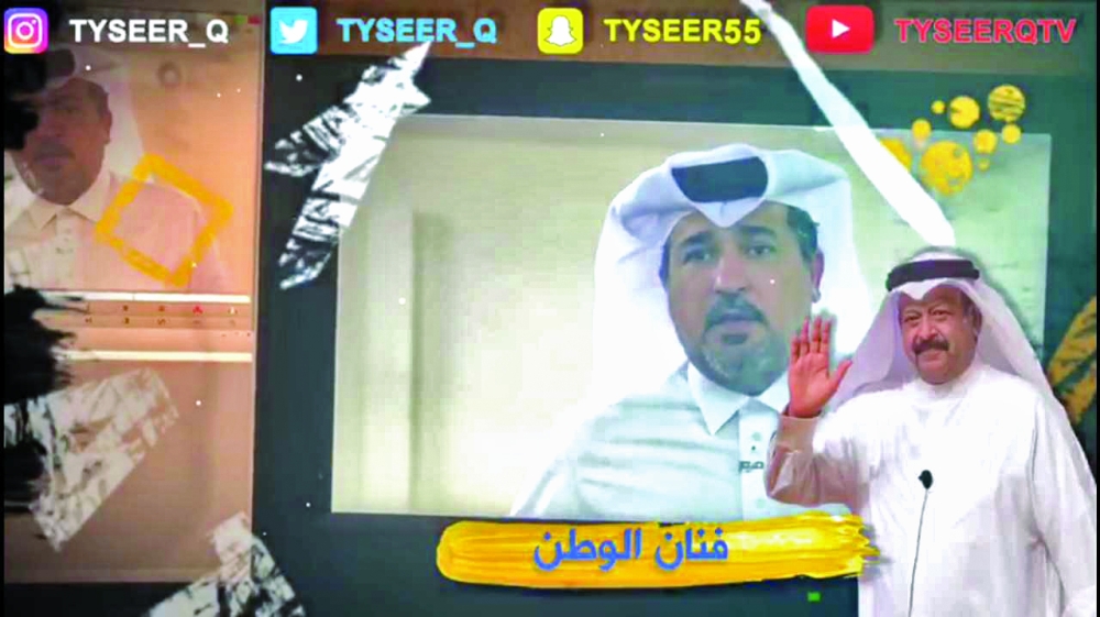 alsharq