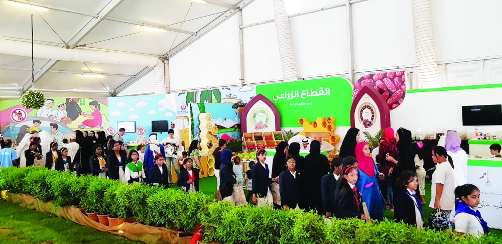 الشرق